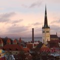В 2024 году культурной столицей Европы станет город из Эстонии