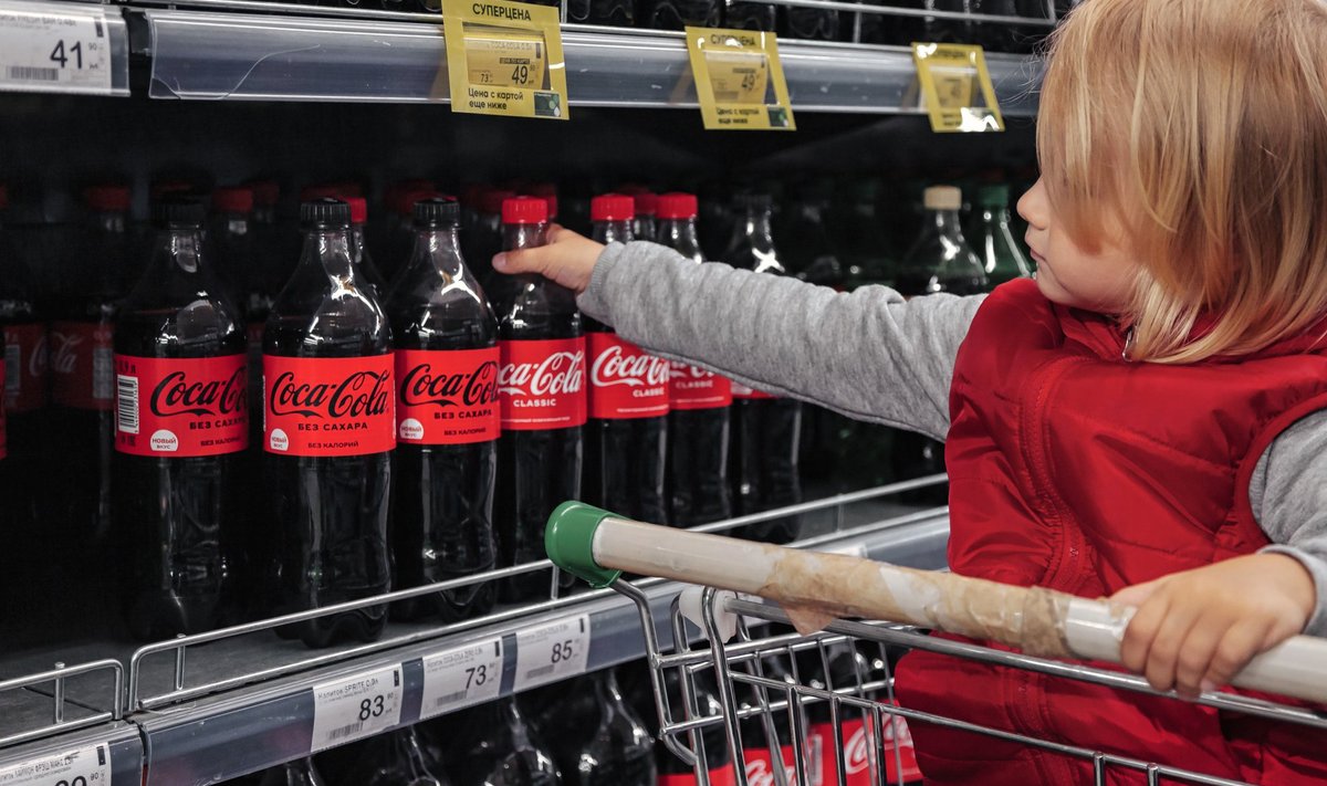 355-milliliitrine Coca-Cola Zero purk sisaldab umbes 200 mg aspartaami ning soovitatav maksimaalne tarbitav päevakogus on 40 milligrammi kehakaalu kilogrammi kohta.