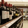 Чем отличается хорошее вино от плохого и как распознать грибок на винной пробке? 