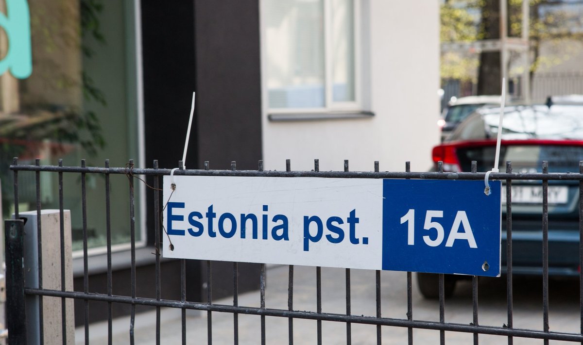 Estonia pst 15a