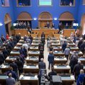 В Таллинне пройдет встреча председателей комиссий национальных парламентов по делам ЕС