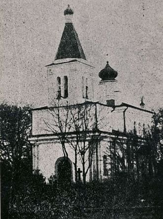 Nevski kalmistu kirik enne Teist maailmasõda.
