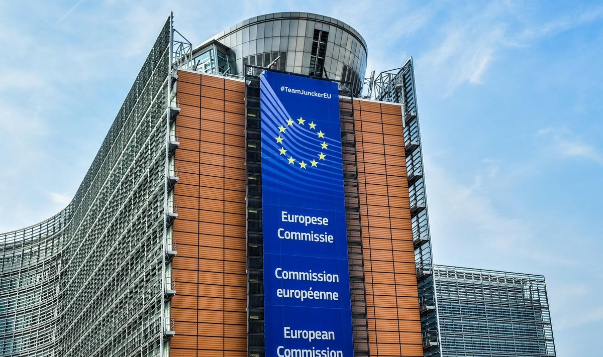 Здание Еврокомиссии