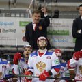 Сборная России проиграла заключительный матч Евротура Чехии