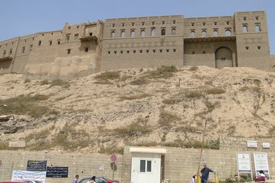 Erbili müürid Iraagis.