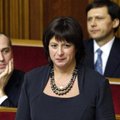 Минфин Украины признал долг перед Россией