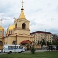 "Исламское государство" взяло ответственность за нападение на православный храм в Грозном