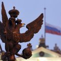 Новая Холодная война и российская перспектива