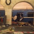 СК РФ установил личность совершившего теракт в Санкт-Петербурге