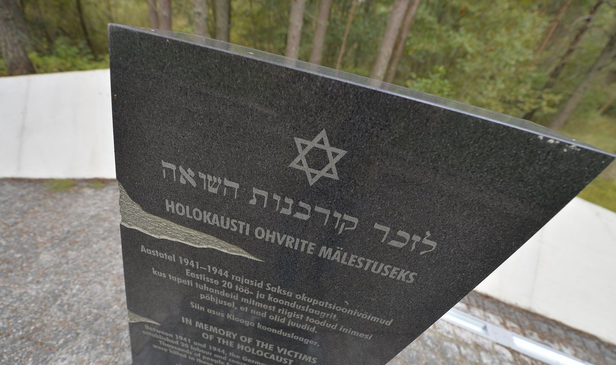 Holokausti ohvrite mälestusmärk Kloogal