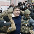 ФОТО и ВИДЕО: Власти Украины задержали Саакашвили, ему грозит до пяти лет тюрьмы