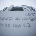 Свои кандидатуры на пост руководителя Eesti Energia предложили 20 человек