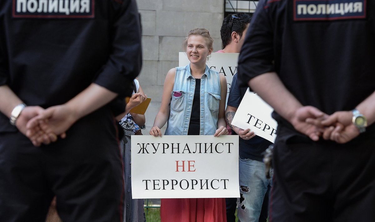 Rallies in support of Russian journalists detained in Ukraine