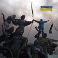 МВД Украины объявил вне закона все вооруженные формирования в стране