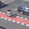 Полиция просит помощи: вы узнаете этого велосипедиста?