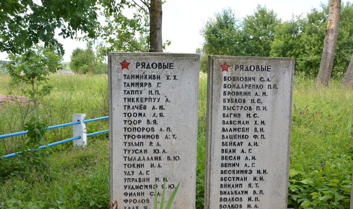 Lõtškovo kalmistu Velikije Luki lähedal