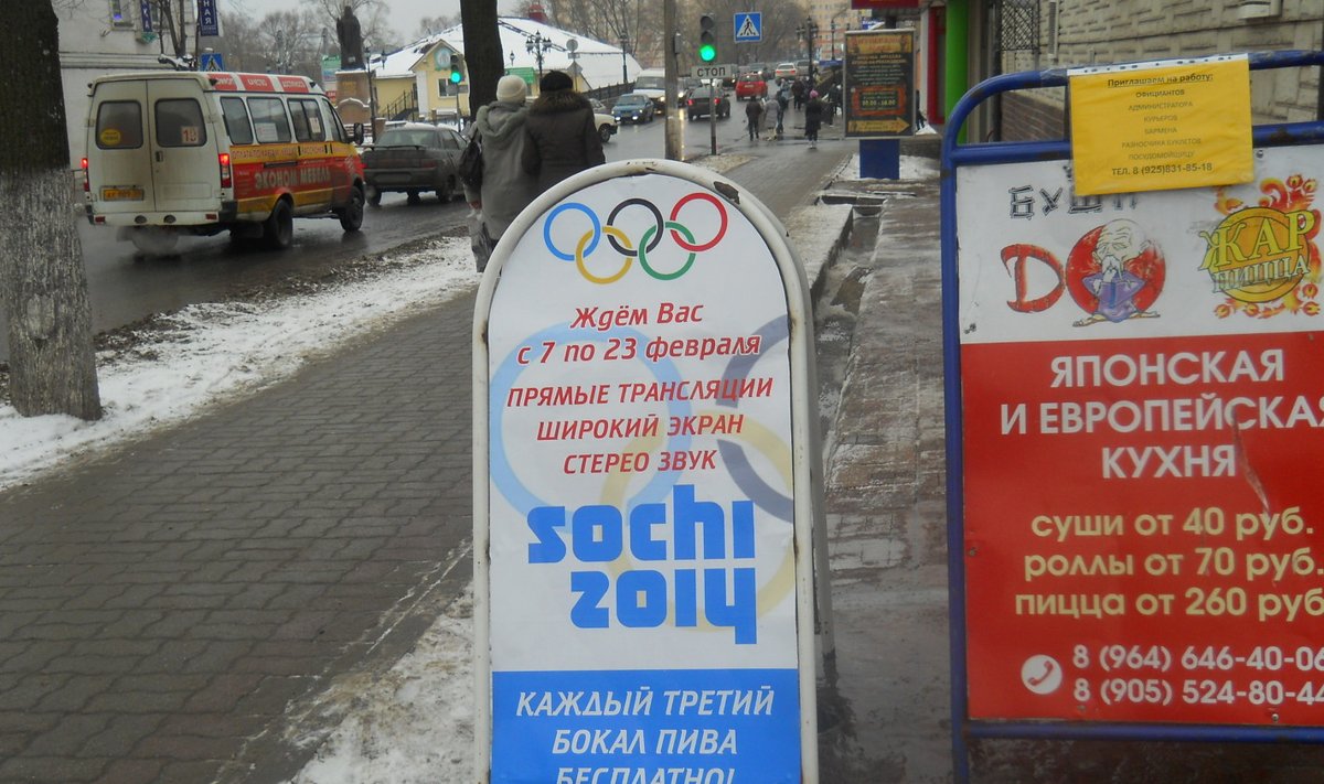 Olümpiamängude eripakkumine Venemaa baaris