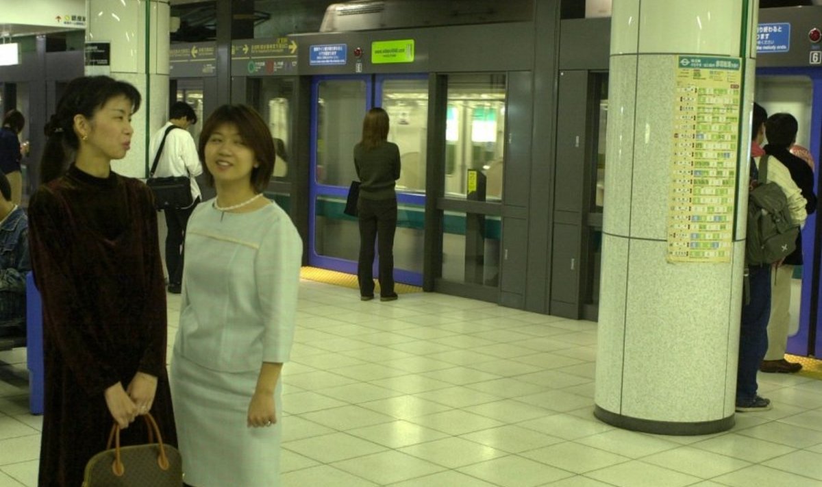 Tokyo metroost olustikupilt