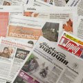 Издатели нарвских газет о планах создания муниципальной газеты: это слишком дорого и социально безответственно