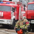 В Хосписе для тяжелобольных в Подмосковье произошел пожар: 10 человек погибли