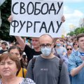 ВИДЕО | Массовые протесты в Хабаровске. "То, что сейчас происходит в России — это полный беспредел"