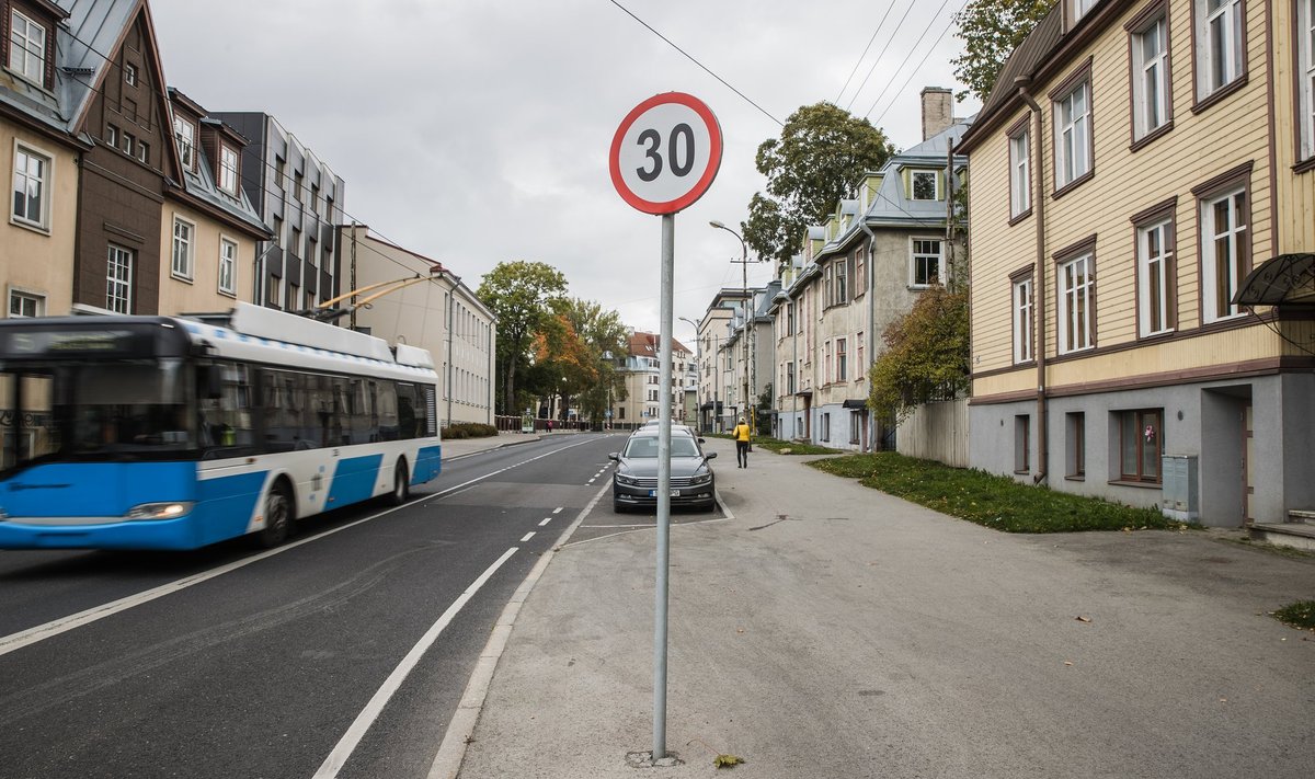 Kiirusepiirang. Pilt on illustratiivne.