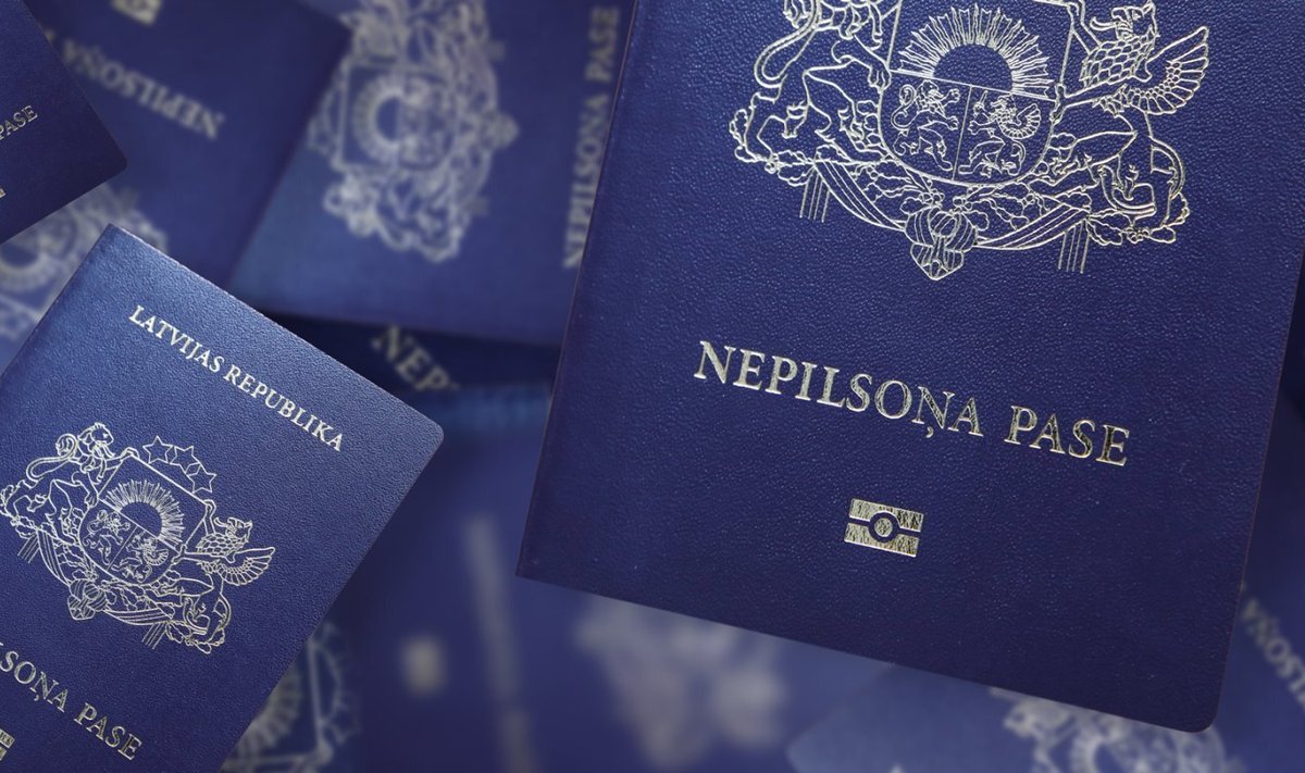Латвийский паспорт негражданина