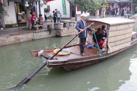 Hiina Veneetsia