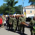 Ülevaade: Ukraina vabatahtliku miilitsa eripataljoni Tšernigiv tegevus