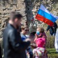 Полиция начала производство в отношении трех человек, демонстрировавших российский флаг