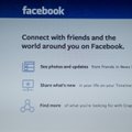 Молоды вы еще. Как Европа хочет прикрыть Facebook для тех, кому нет 16 лет