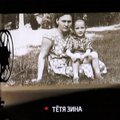 ФОТО: В Силламяэ состоялась премьера фильма о матери погибшего в Афганистане офицера