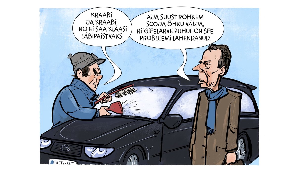 Karikatuur