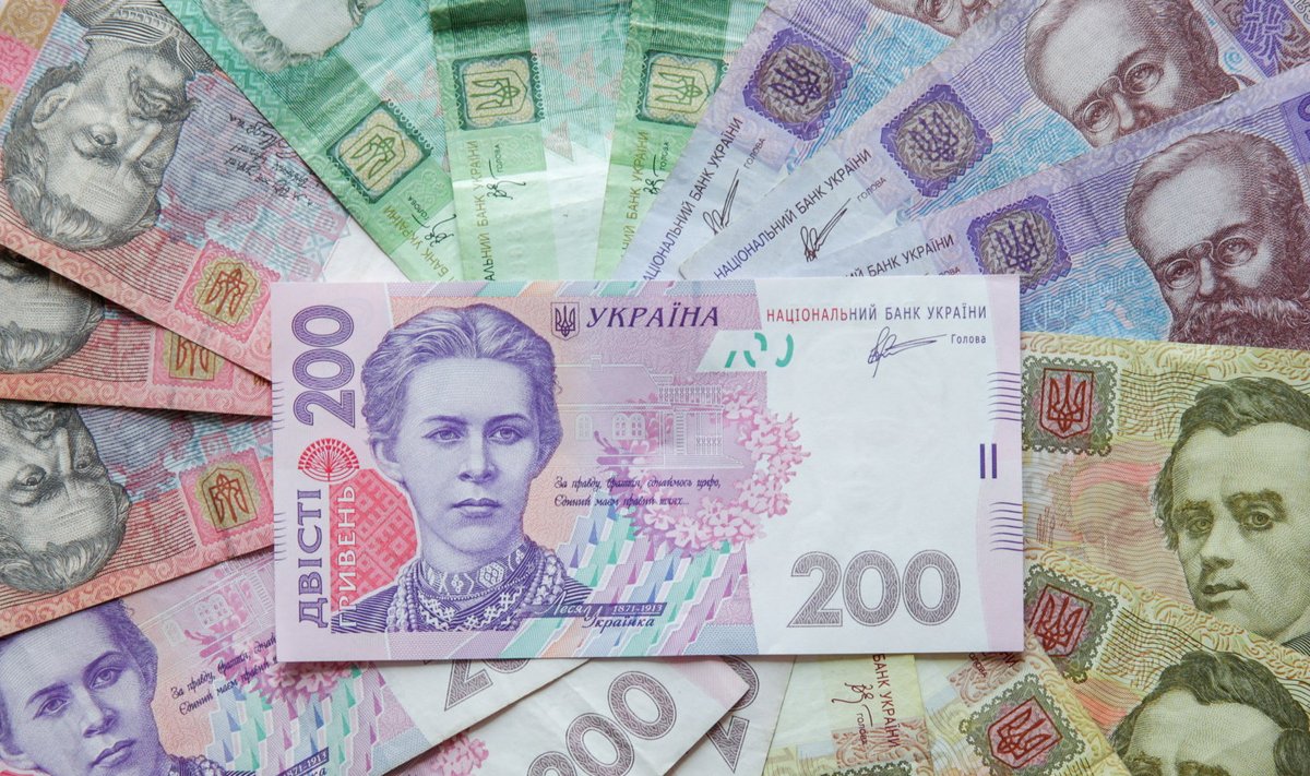 Ukraina pangatähed