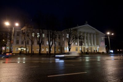Ohvitseride maja ehk Vene kultuurikeskus