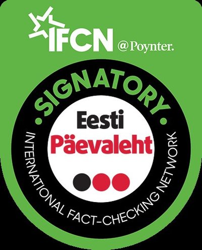 IFCN-i liikmelisuse logo