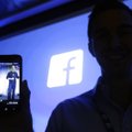 Home: ammukõmutatud "Facebooki telefon" on hoopis nutirakendus