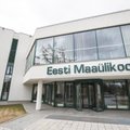 Ööl vastu tänast proovis tabamata varas Eesti maaülikooli tehnikamajja sisse murda