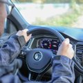 В Кохтла-Ярве арестован пьяный водитель BMW