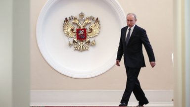Сегодня в Москве проходит инаугурация Путина
