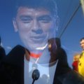 ФОТО: В Москве прошел марш в память Бориса Немцова