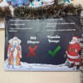 Правдиво ли фото плаката из детского сада в Полтаве, где детей учат отличать Санта-Клауса от Деда Мороза?