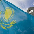 Казахстан отменил визы для граждан Эстонии