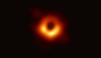 Фото черной дыры.
