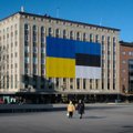 Эстонию посетит с визитом делегация Верховной Рады Украины
