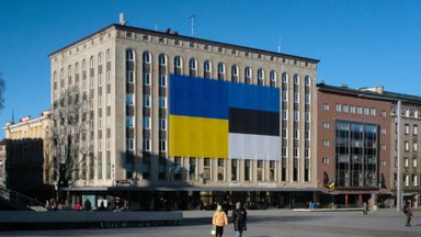 Эстония оказалась единственной страной в мире, которая отдает Украине больше 1 процента своего ВВП