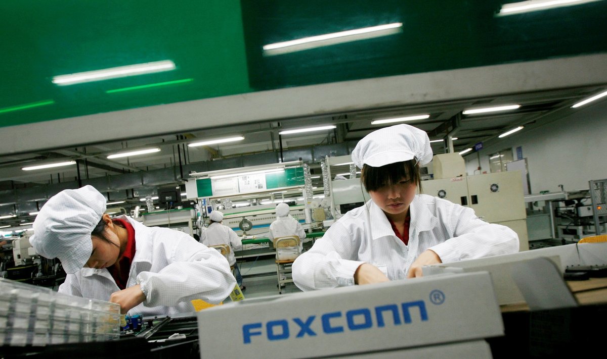 Foxconni tehas
