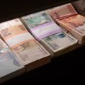 Банк России анонсировал купюры номиналом двести и две тысячи рублей