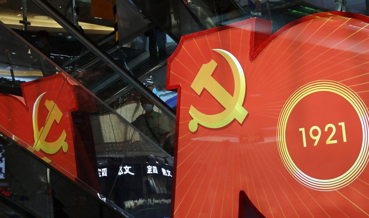 Hiina valmistutakse suurejoonelisteks pidustusteks, et tähistada saja aasta möödumist kommunistliku partei asutamisest 1. juulil.