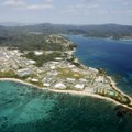 США объявили о возвращении японцам части земель на Окинаве